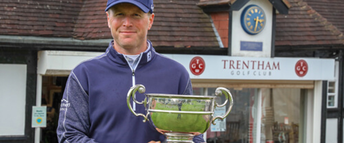 Ford hits top gear in winning the PGA Professional Championship