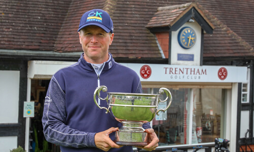 Ford hits top gear in winning the PGA Professional Championship